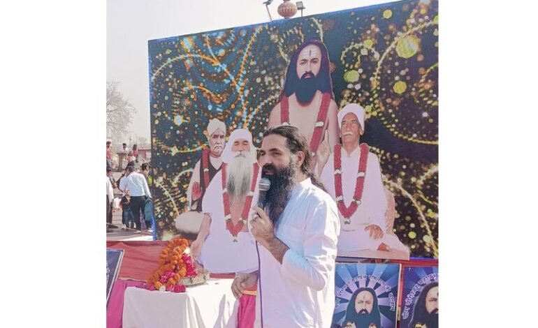 हरिद्वार में दिव्यता और भव्यता के साथ संपन्न हुआ योग योगेश्वर महाप्रभु श्री रामलाल जी भगवान का शुभ जन्मोत्सव