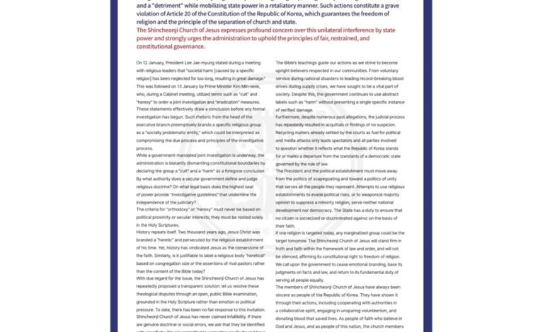 Violation of Religious Freedom: Korean Government Under Fire Over Interference in Church Affairs.