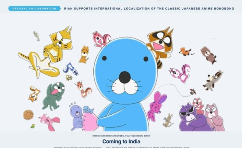 Rian Supports the International Localization of the Iconic Japanese Anime “Bonobono”